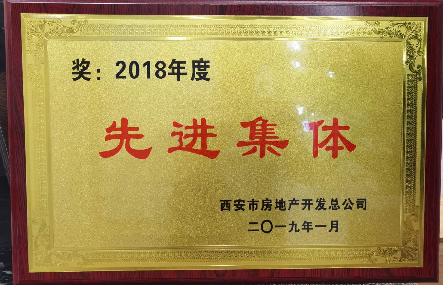 微信圖片_20200728113454.jpg