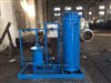 YJ-YSF-1-2-3-5-10-15-20汽车模具清洗油水分离器