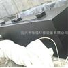 WSZ一体化水处理设备