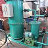 YJ-YSF油库油水分离器