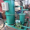 YJ-YSF-5锚泊区船舱底油水分离器（装置）