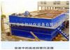 JGX型高效斜管沉淀器