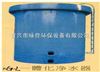 KG—L一体化净水器