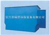 ZNJ一体化净水器