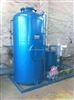 LYSF-0.5-1-2-3-5-10油水分離器