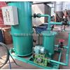 LYSF-5立式陆用油水分离器